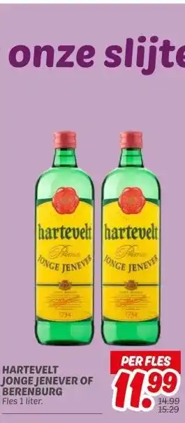 Dekamarkt Hartevelt jonge jenever of berenburg aanbieding