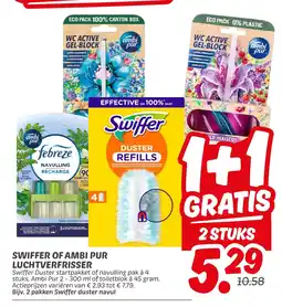 Dekamarkt Swiffer of ambi pur luchtverfrisser aanbieding