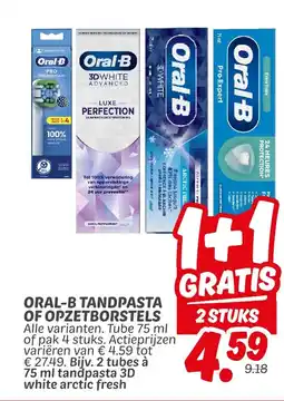 Dekamarkt Oral-b tandpasta of opzetborstels aanbieding