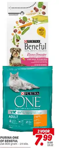 Dekamarkt Purina one of beneful aanbieding