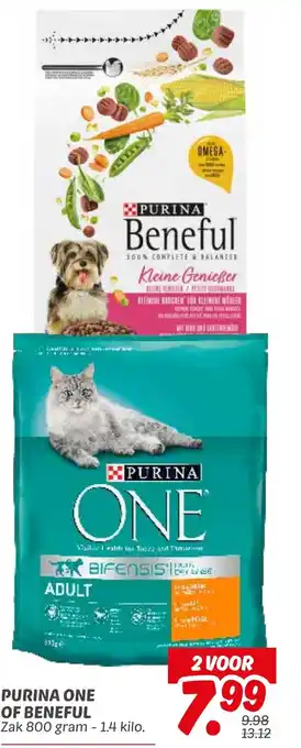 Dekamarkt Purina one of beneful aanbieding