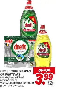 Dekamarkt Dreft handafwas of vaatwas aanbieding