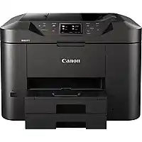 Bol.com Multifunctionele printer Canon MAXIFY MB2750 WiFi Zwart aanbieding