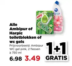 PLUS Alle Ambipur of Harpic toiletblokken of wc gels aanbieding