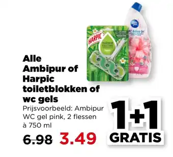PLUS Alle Ambipur of Harpic toiletblokken of wc gels aanbieding
