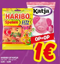 Dekamarkt Haribo of katja aanbieding