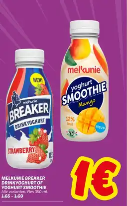 Dekamarkt Melkunie breaker drinkyoghurt of yoghurt smoothie aanbieding