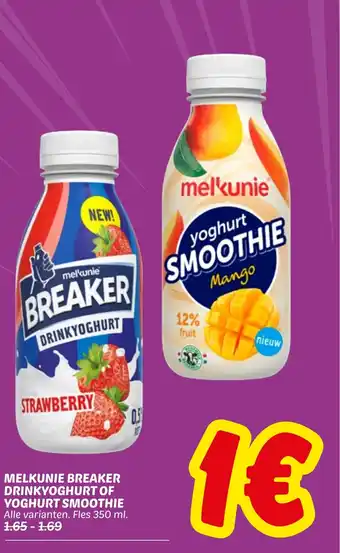 Dekamarkt Melkunie breaker drinkyoghurt of yoghurt smoothie aanbieding