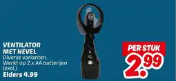Dekamarkt Ventilator met nevel aanbieding