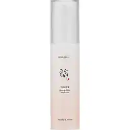 Douglas Beauty of Joseon Ginseng Vochtig Zonneserum aanbieding