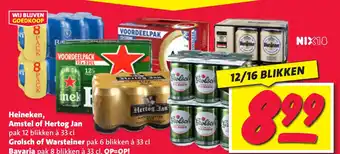 Nettorama Heineken, Amstel of Hertog Jan Grolsch of Warsteiner Bavaria aanbieding