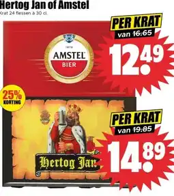 Dirk Hertog Jan of Amstel aanbieding
