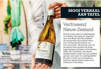 Sligro Tohu aanbieding