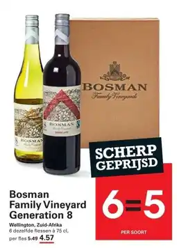 Sligro Bosman Family Vineyard Generation 8 aanbieding
