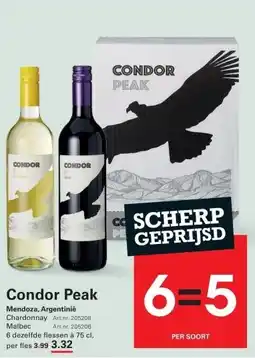 Sligro Condor Peak aanbieding
