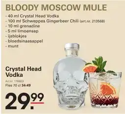 Sligro Crystal Head Vodka aanbieding