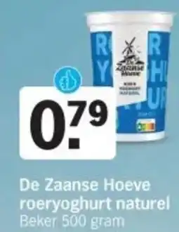 Albert Heijn De Zaanse Hoeve roeryoghurt naturel aanbieding