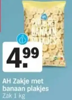 Albert Heijn AH Whey protein shake AH Zakje met aanbieding