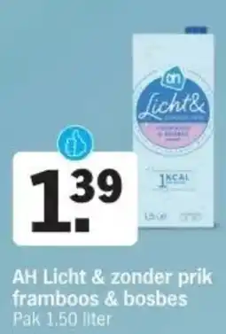 Albert Heijn AH Licht & zonder prik framboos & bosbes aanbieding