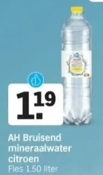 Albert Heijn AH Bruisend mineraalwater citroen aanbieding