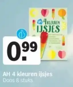 Albert Heijn AH 4 kleuren ijsjes aanbieding