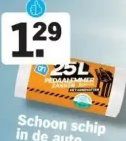 Albert Heijn PEDAALEMMER ZAKKEN aanbieding
