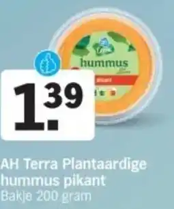 Albert Heijn AH Terra Plantaardige hummus pikant aanbieding
