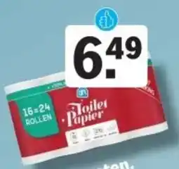 Albert Heijn Toilet Papier aanbieding