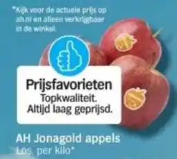Albert Heijn AH Jonagold appels aanbieding
