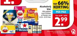 Hoogvliet Alcoholvrij bier aanbieding