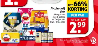 Hoogvliet Alcoholvrij bier aanbieding