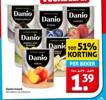 Hoogvliet Danio kwark aanbieding