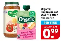 Hoogvliet Organix knijpzakjes of Olvarit potten aanbieding