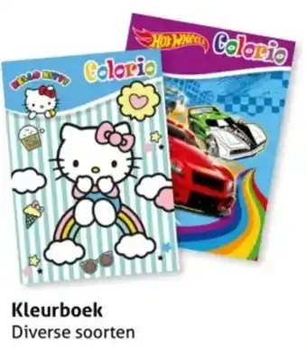 Hoogvliet Kleurboek aanbieding