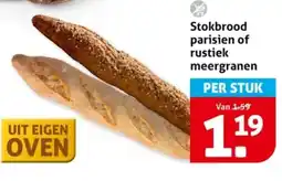 Hoogvliet Stokbrood parisien of rustiek meergranen aanbieding