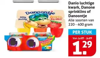 Hoogvliet Danio luchtige kwark, Danone sprinklins of Danoontje aanbieding