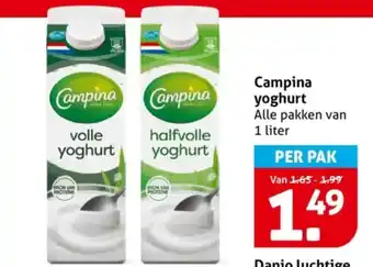 Hoogvliet Campina yoghurt aanbieding