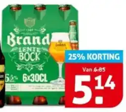 Hoogvliet Brand speciaalbier aanbieding