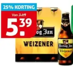 Hoogvliet Hertog Hertog Jan of Brand speciaalbier aanbieding