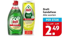 Hoogvliet Dreft handafwas aanbieding