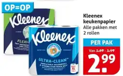 Hoogvliet Kleenex keukenpapier aanbieding