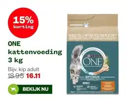Welkoop ONE kattenvoeding 3 kg aanbieding