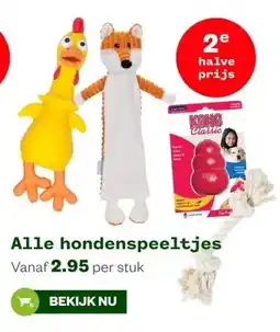 Welkoop Alle hondenspeeltjes aanbieding