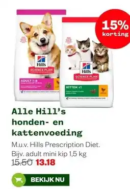 Welkoop Alle Hill's honden- en kattenvoeding aanbieding