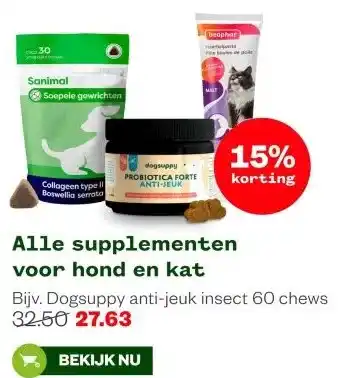 Welkoop Alle supplementen voor hond en kat aanbieding