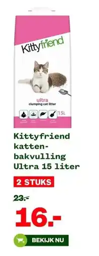 Welkoop Kittyfriend katten- bakvulling Ultra 15 liter aanbieding