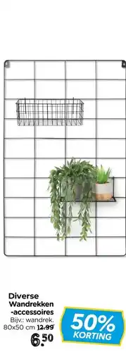 Xenos Diverse Wandrekken -accessoires aanbieding