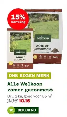 Welkoop Alle Welkoop zomer gazonmest Bijv. 2 kg, goed voor 65 m² aanbieding