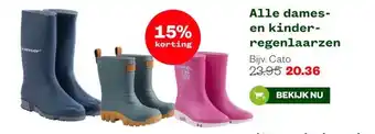 Welkoop Alle dames- en kinder- regenlaarzen aanbieding