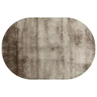 Trendhopper Vloerkleed Leya ovaal beige 13 aanbieding